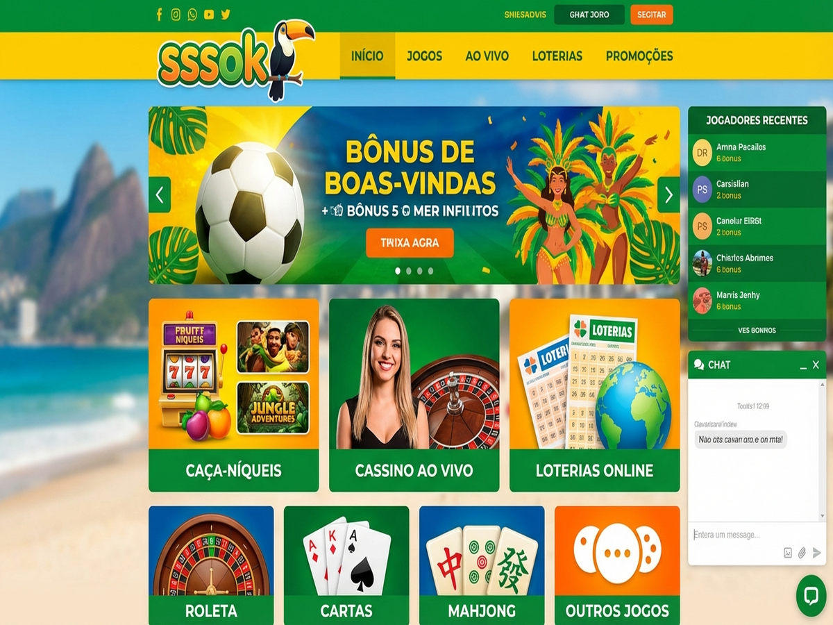 Screenshot 1 sssok